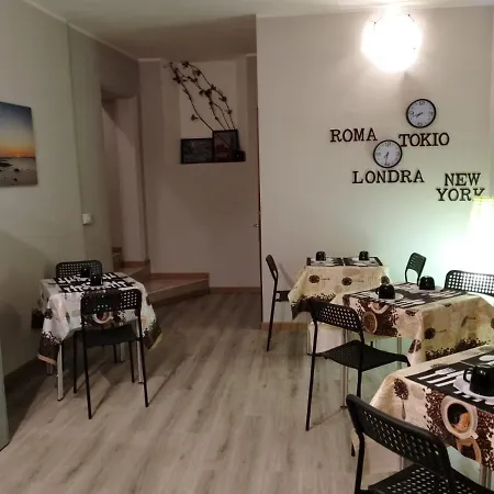 Elena 1 Self Check-in Appartement *